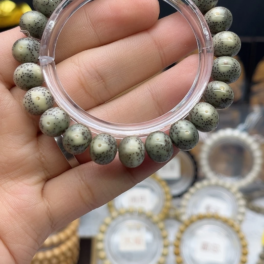 手串星月菩提苹果