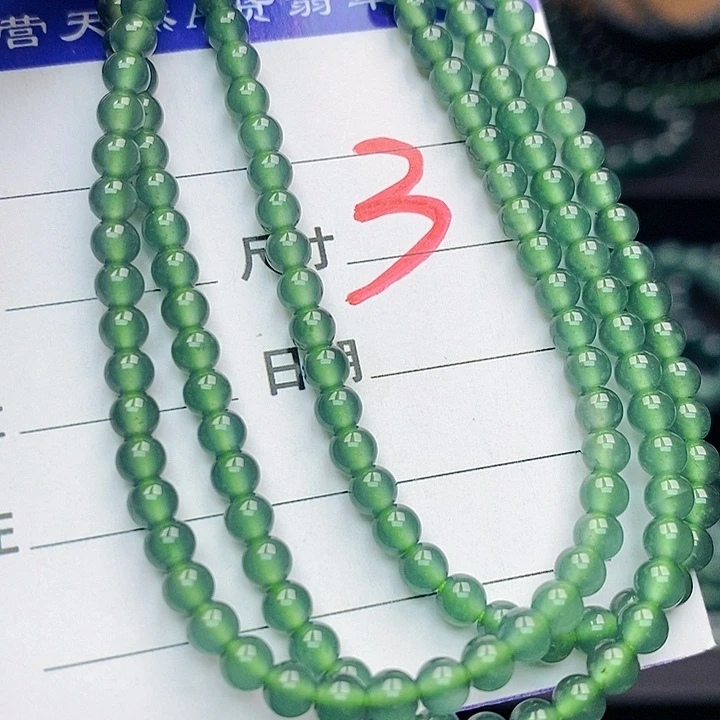 翡翠未镶嵌手链翡翠