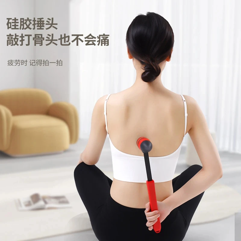 【如意醒脑锤】胶囊按摩锤多功能便携敲打锤背颈椎拍打铅笔锤肩颈