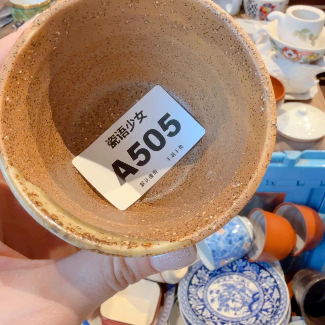 周***荐哈哈哈哈哈哈哈哈哈哈