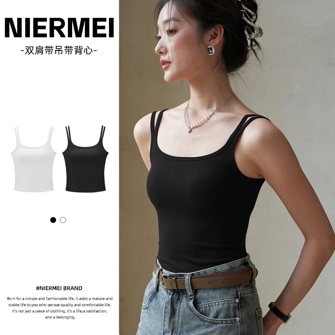 【有运补】★小方领吊带短款背心女上衣聚拢免穿bra#D315