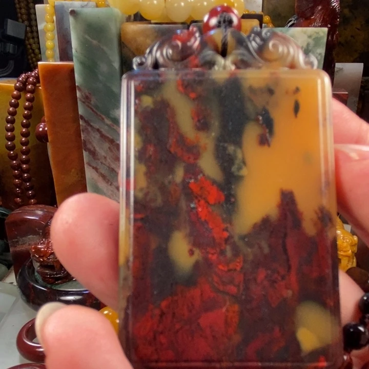 石英质玉平安牌未镶嵌君*