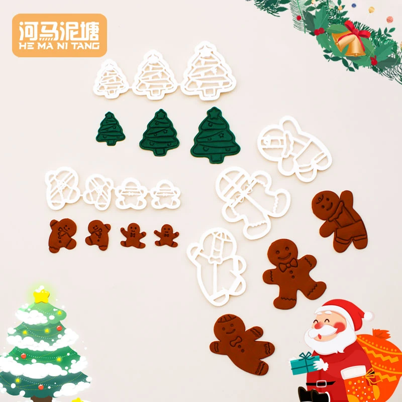 河马泥塘圣诞雪人圣诞树姜饼人翻糖饼干切模模具蛋糕装饰烘焙用品