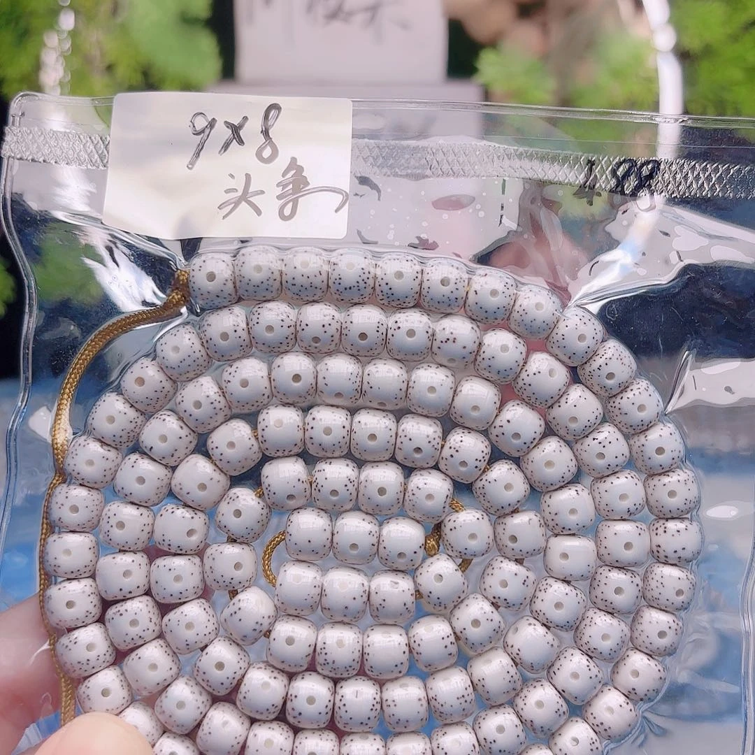 沐***雨星月菩提把件星月