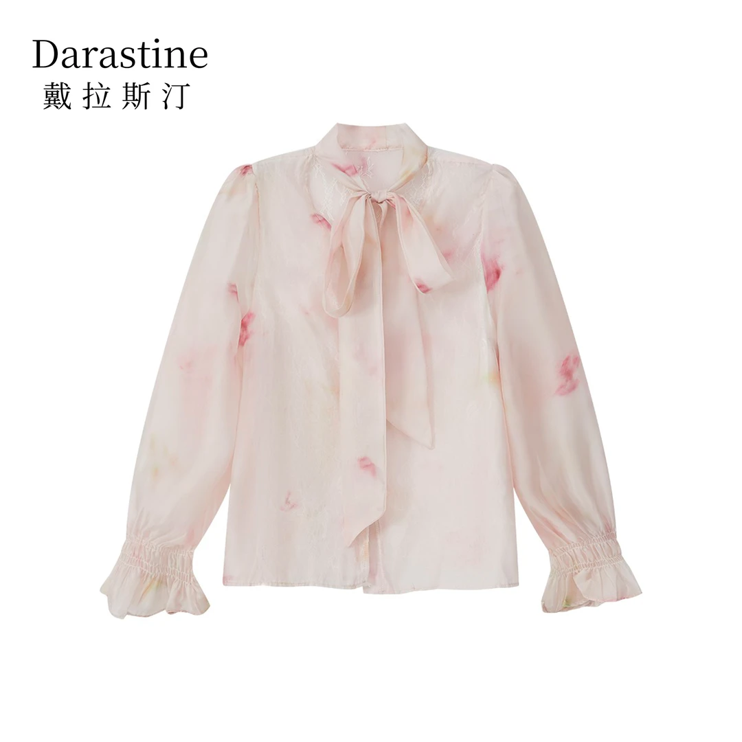 【宁宁定制】Darastine戴拉斯汀蕾丝印染刺绣衬衫24006