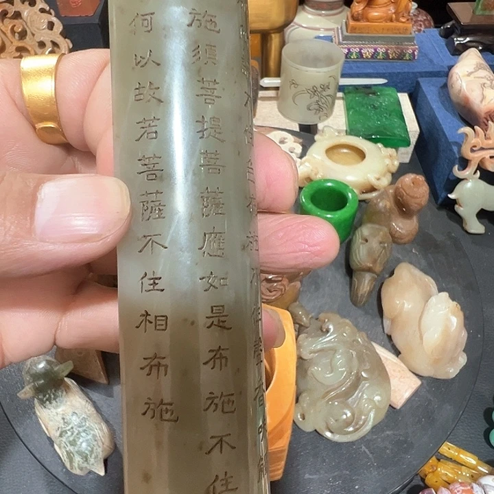 友***家陶瓷制品加工工艺