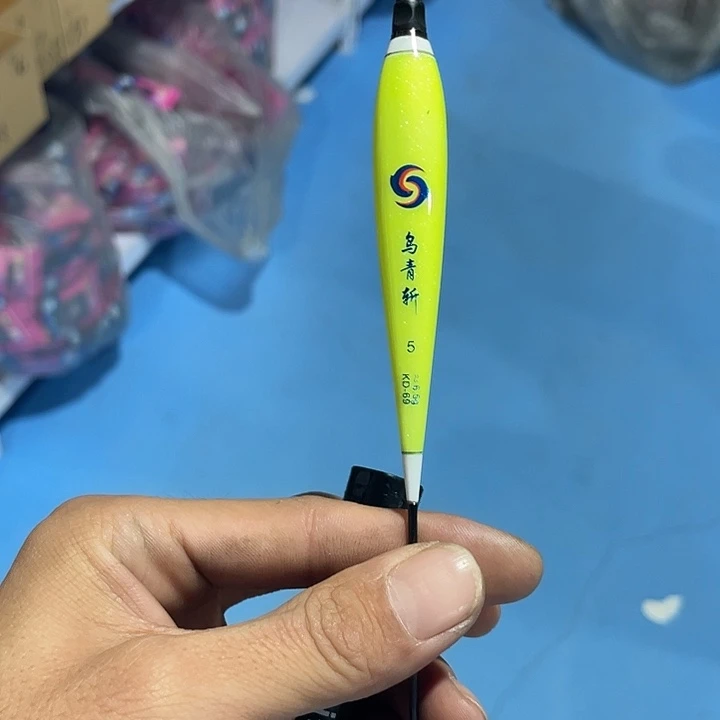 闪35发4支渔具用品