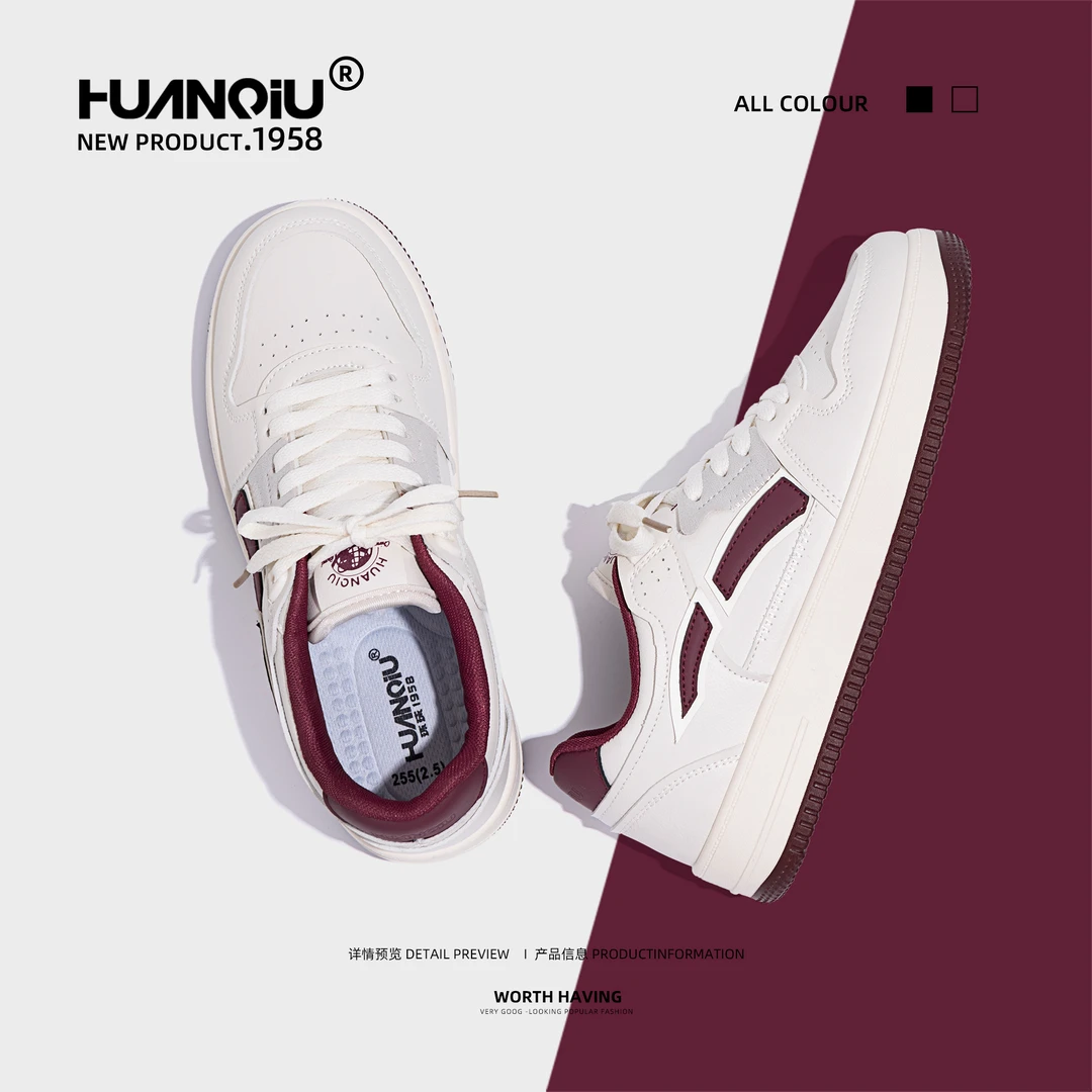 环球休闲增高小白鞋男款2025秋季百搭新款鞋子男潮流ins学生板鞋