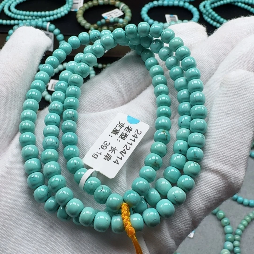 绿松石未镶嵌挂件