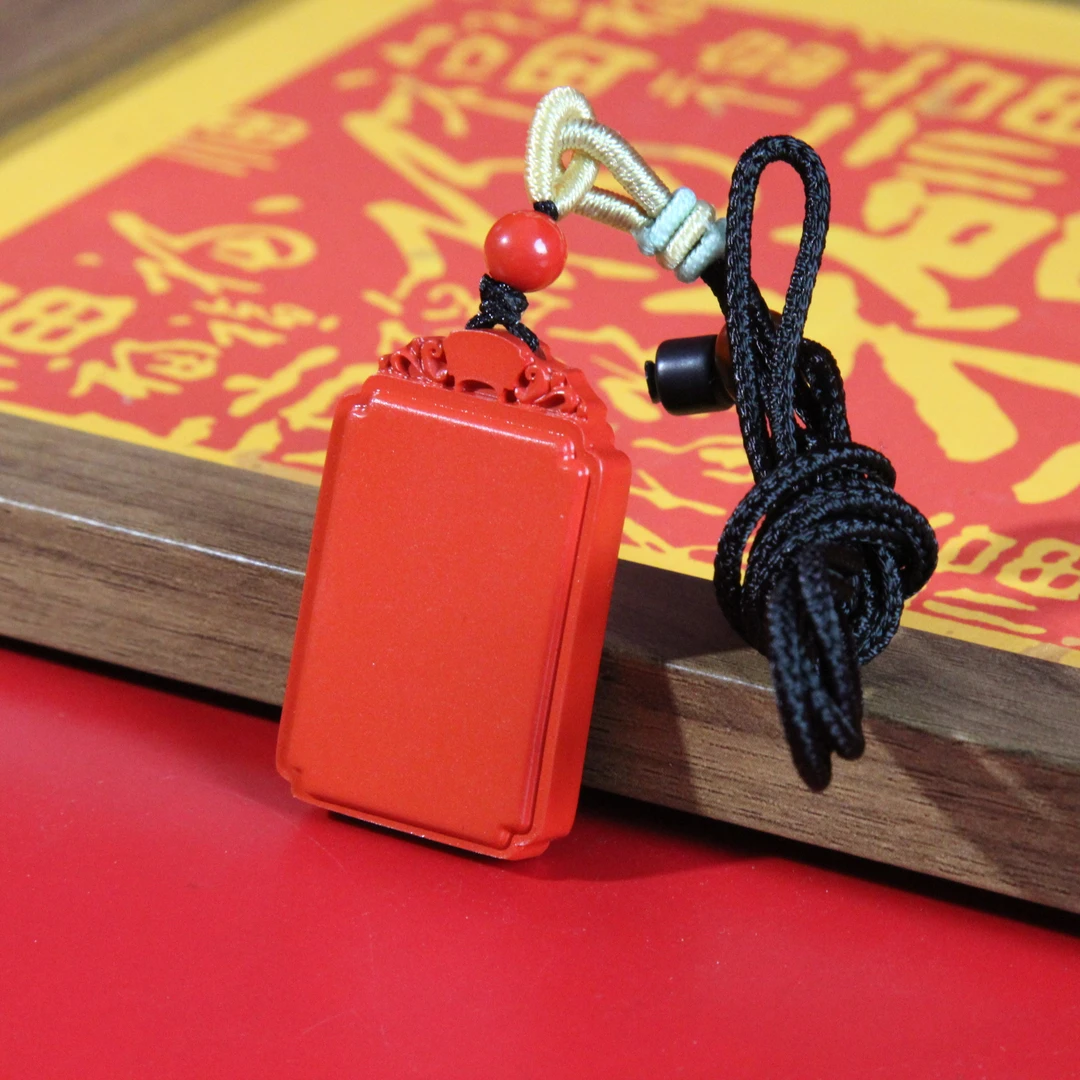 含辰砂工艺品天然特级水飞砂 祥云无事牌天然朱砂吊坠