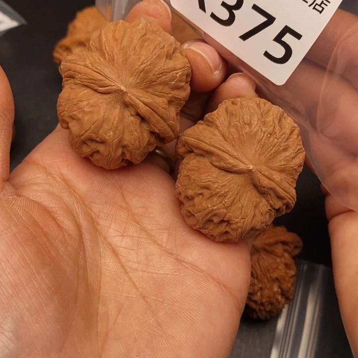 桃核吊坠K375元宝