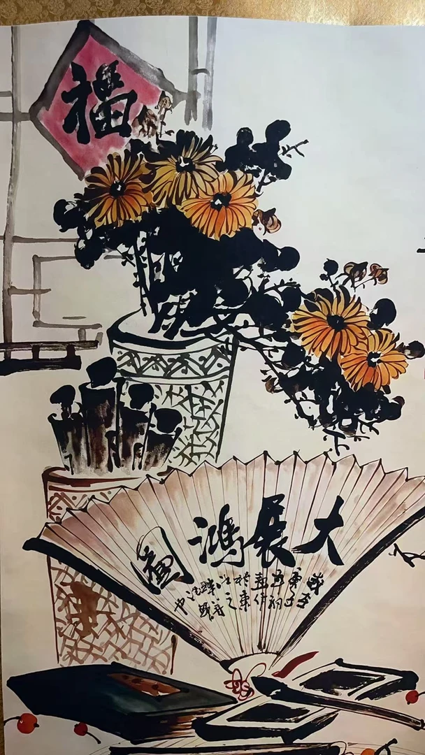 精品现代装饰画大展宏图