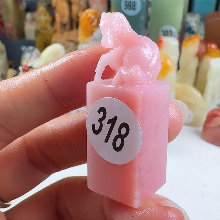 寿山石印石印石章料…….