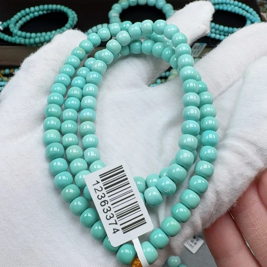 绿松石挂件未镶嵌