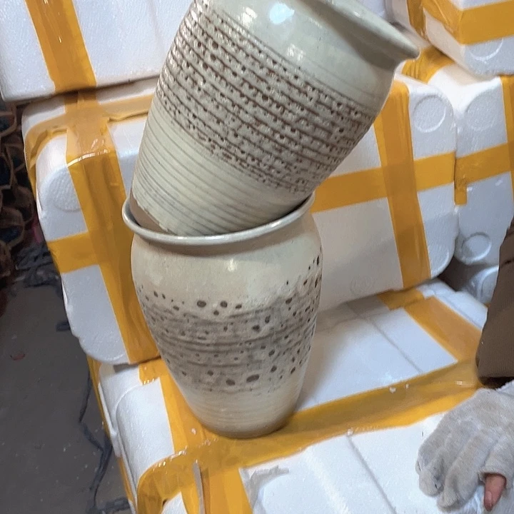 正品17/23两个处理
