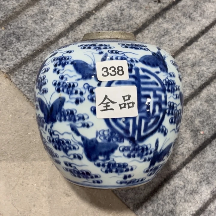 摆件景德镇陶瓷艺术品