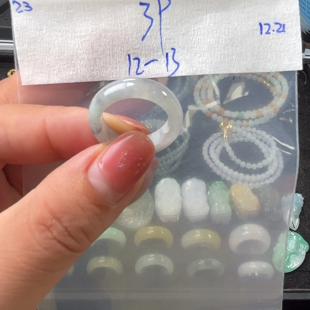 定制翡翠未镶嵌13