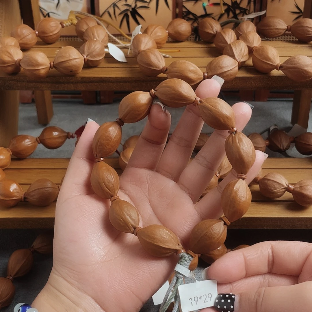 木质1929梅林铁核