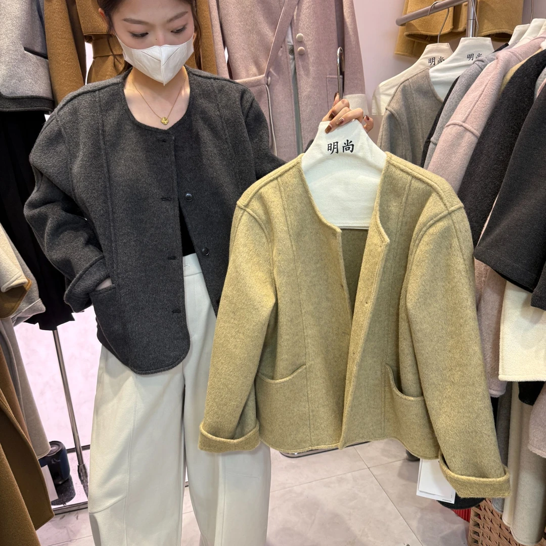 高品质小香风外套1353（建议手洗不能机洗）