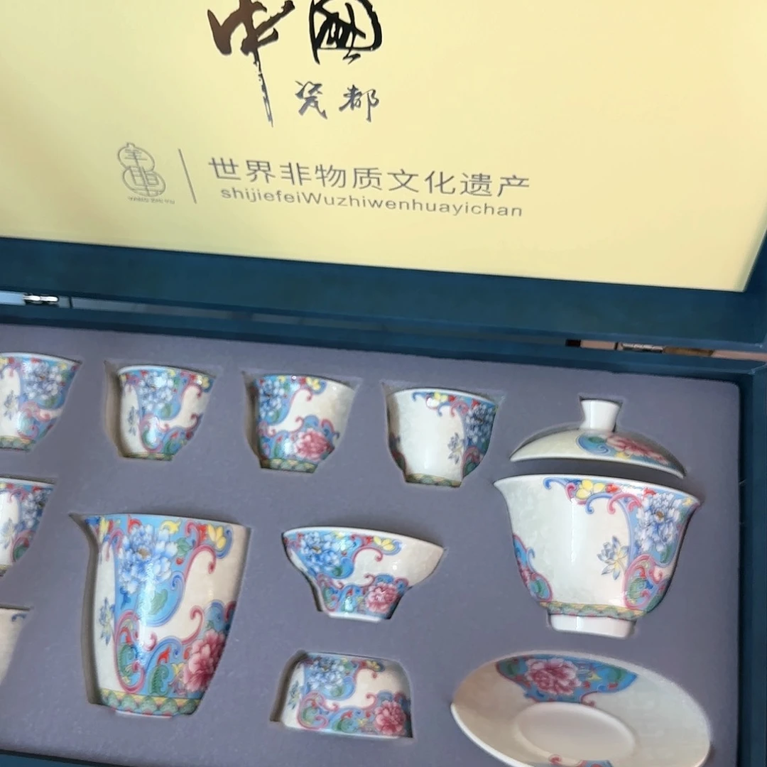 11111111111111111111