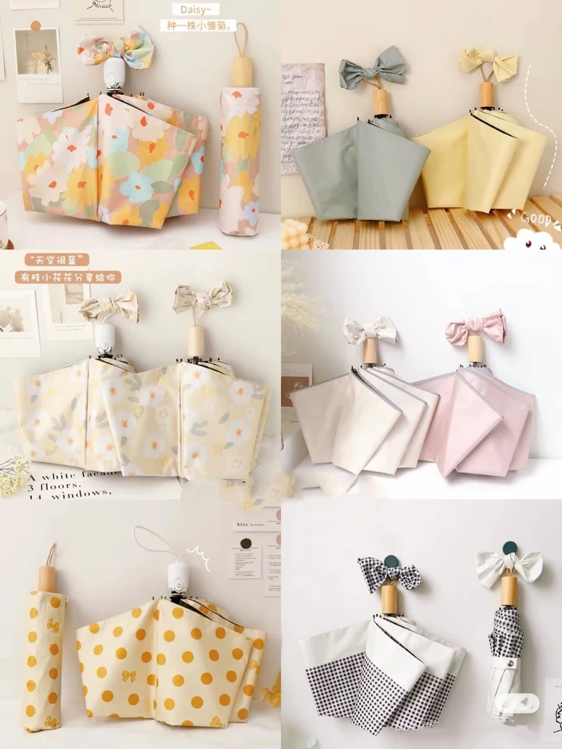 遮阳伞便携晴雨伞外单品牌清仓高货品牌福利款（701-800）