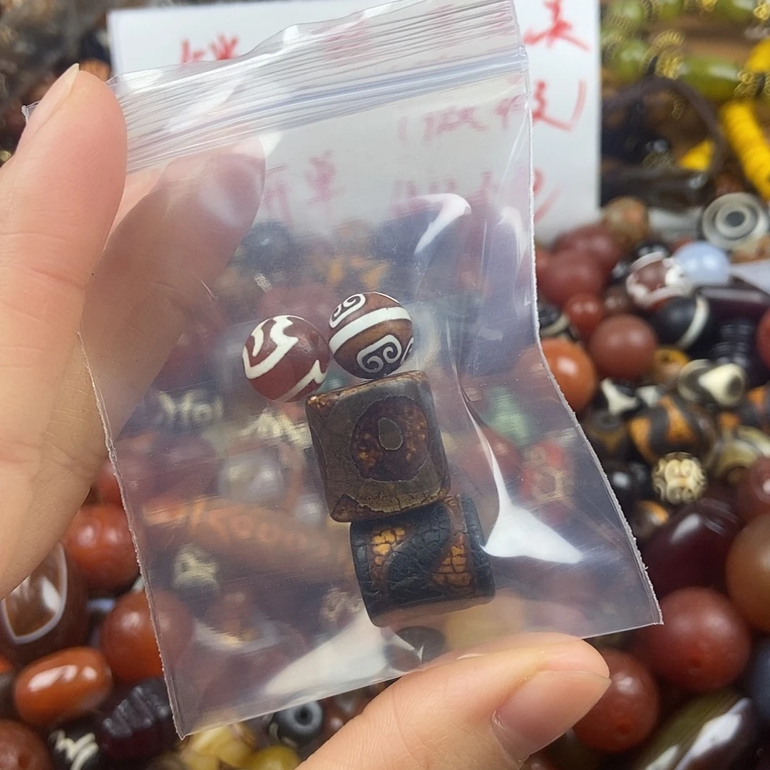 玛瑙/玉髓未镶嵌玛瑙珠珠DIY配饰