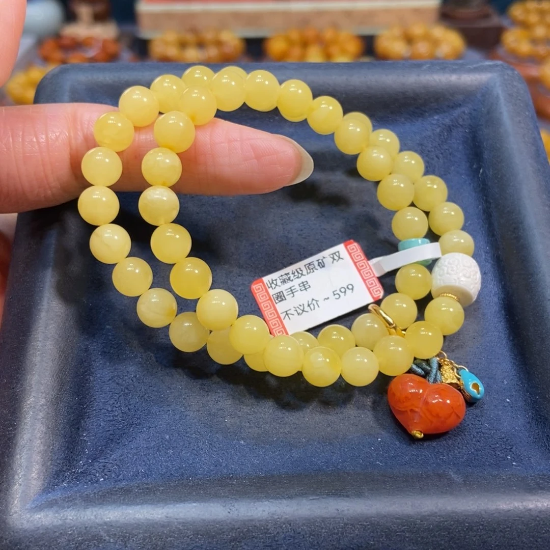 手链琥珀未镶嵌蜜蜡