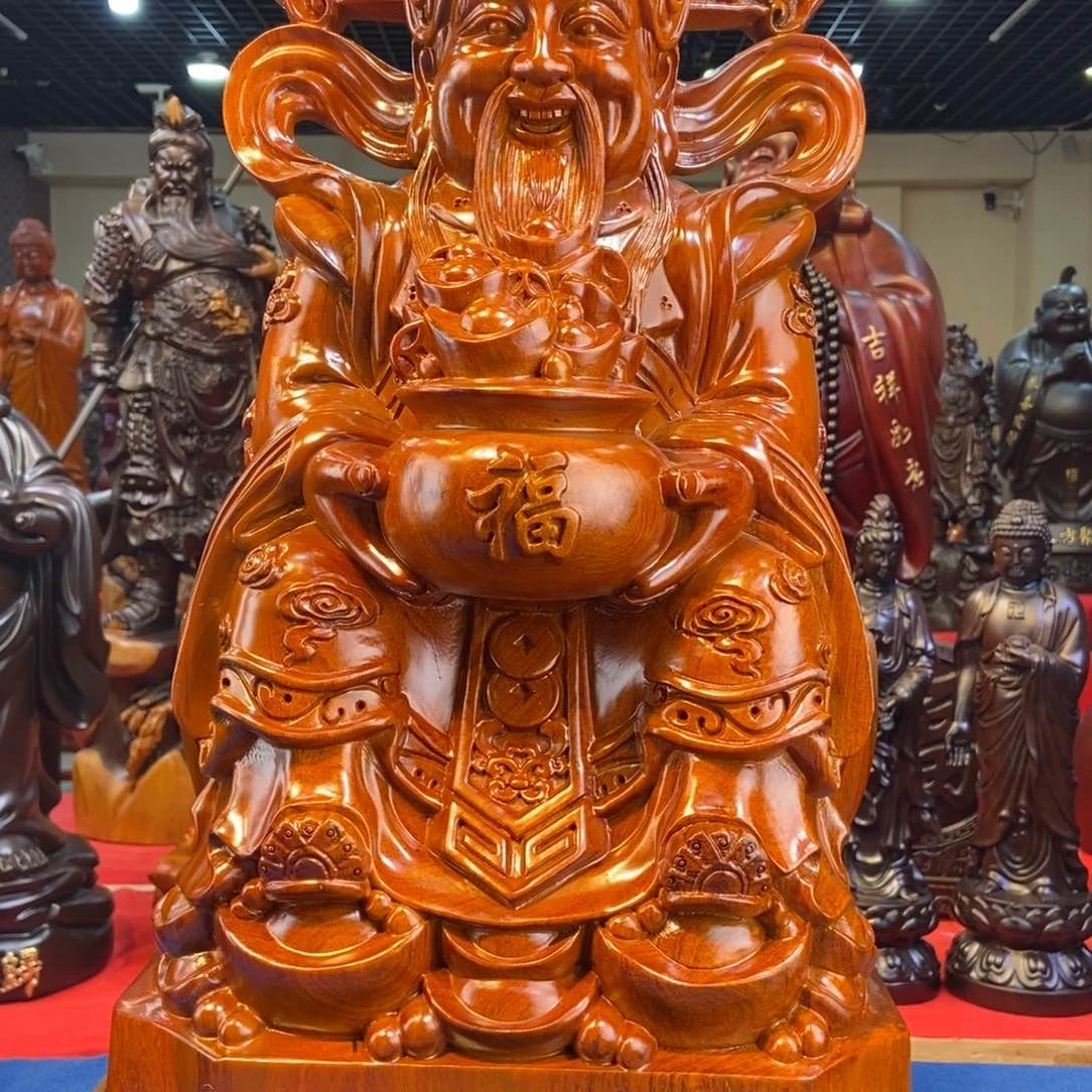 花梨木类碧**天财神爷爷