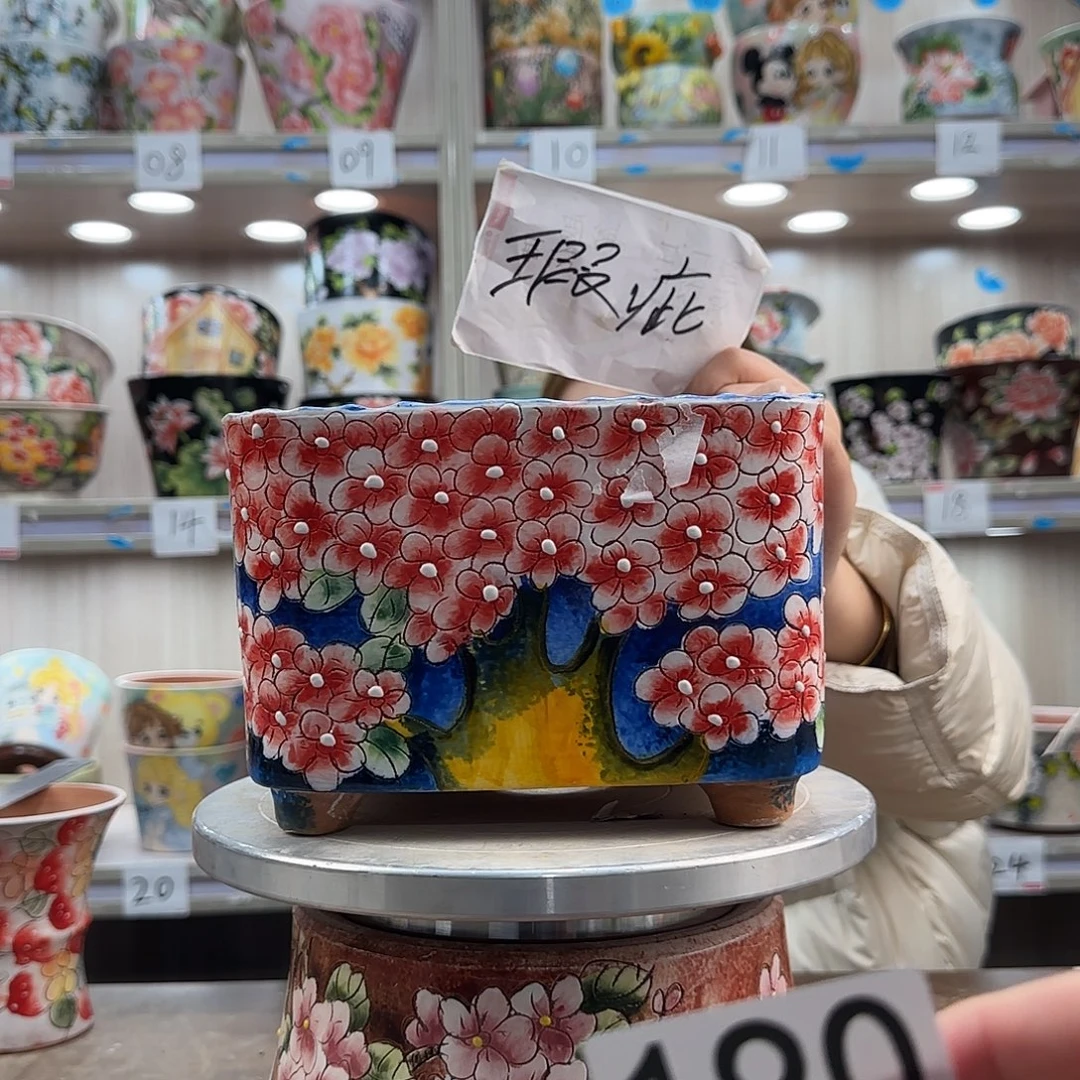 花盆紫砂瑕疵瑕疵190