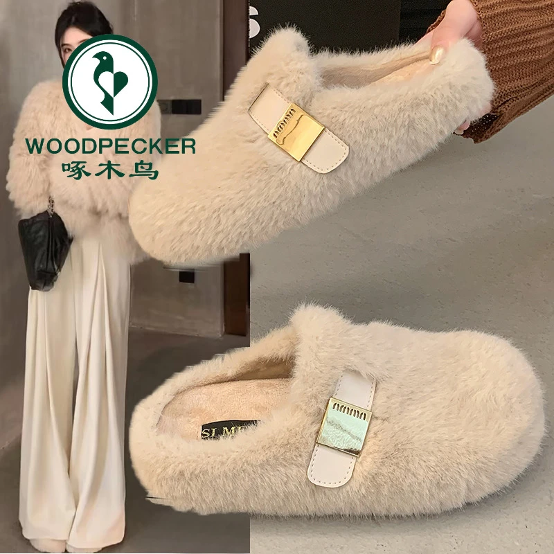 啄木鸟厚底增高毛毛拖鞋女外穿2025新款秋冬高级感毛绒包头棉拖鞋