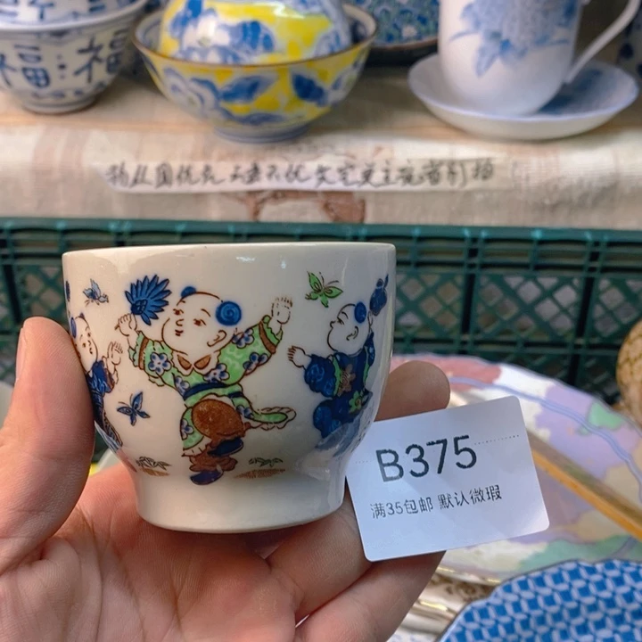 h***n感谢您一直以来关心