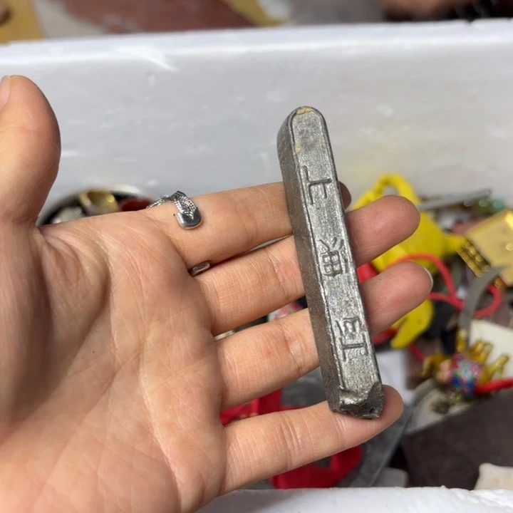 金***茶民俗怪闻录之诡戏班