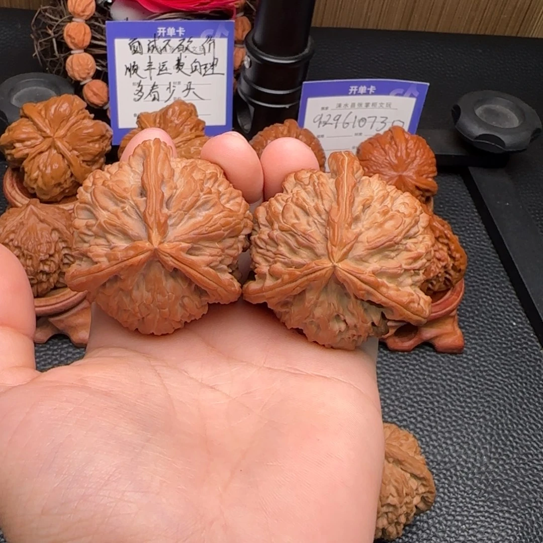 文玩核桃把件刑台瓷瓶 45尺寸