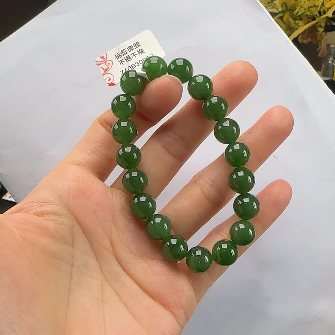 和田玉未镶嵌手串阳绿手串卡9+m(福利