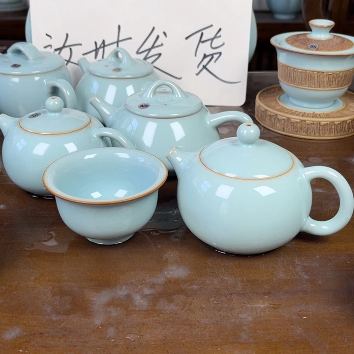 用***2来啦啦啊咯嗯啦啊天良