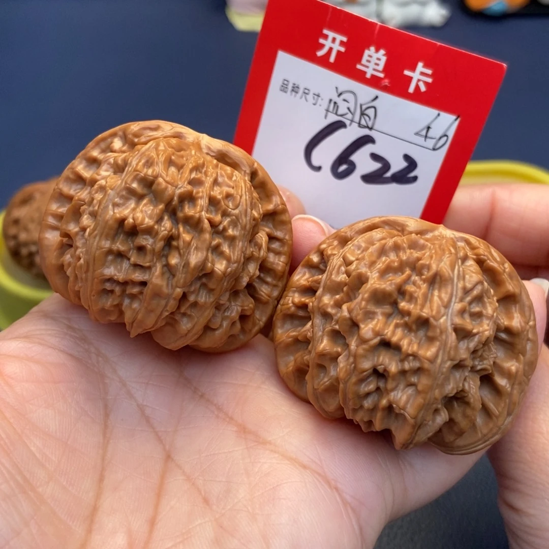 文玩核桃吊坠文玩核桃