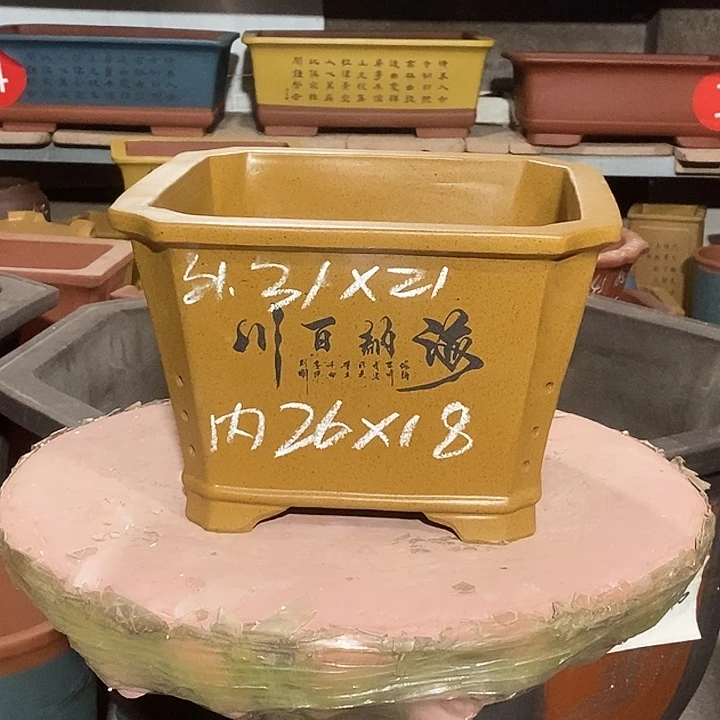 紫砂花盆花盆花盆包邮