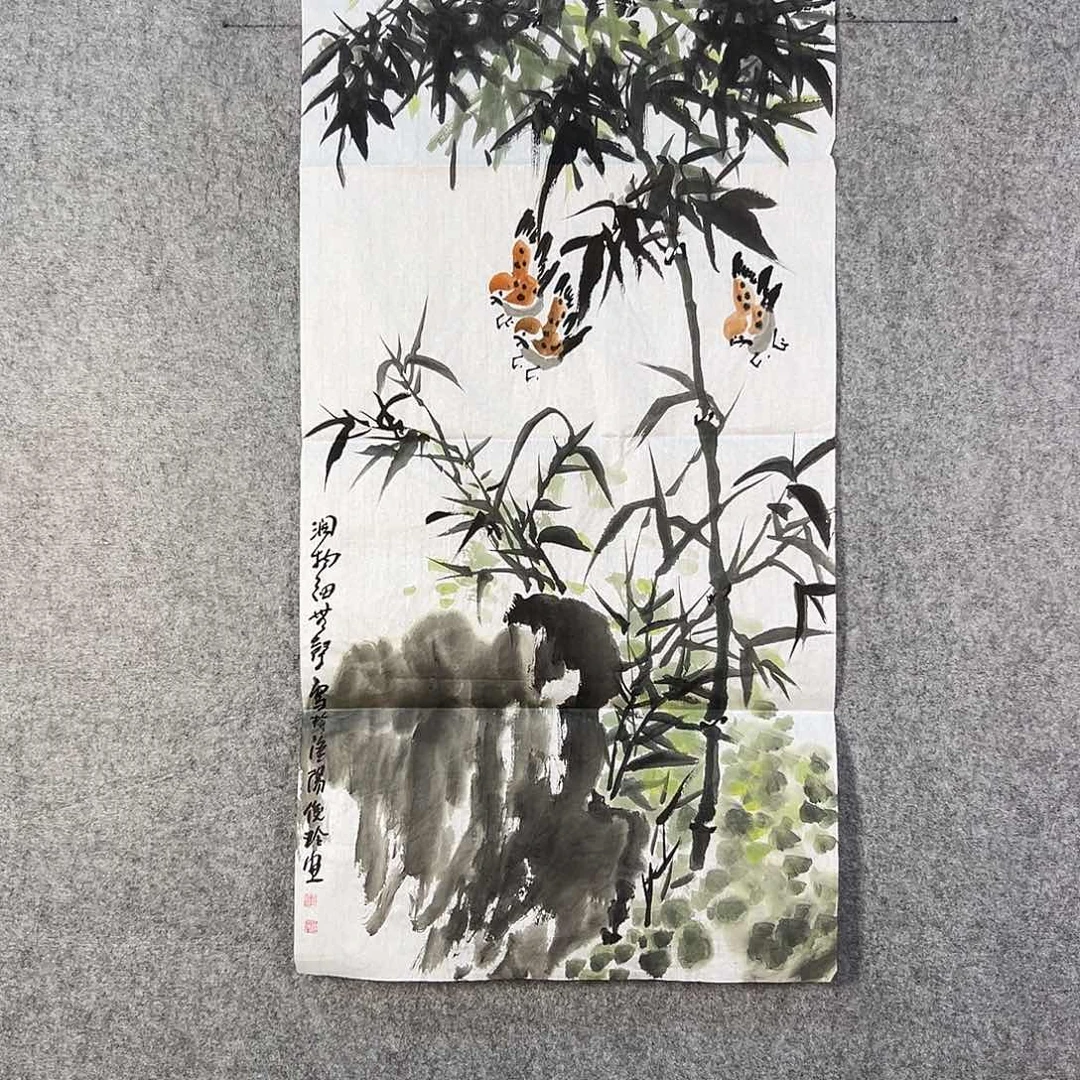 国画878 牡丹等植物生长于这里生长