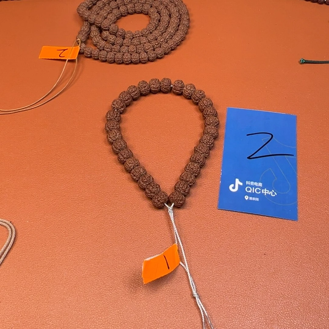 知***乐金刚菩提吊坠金刚