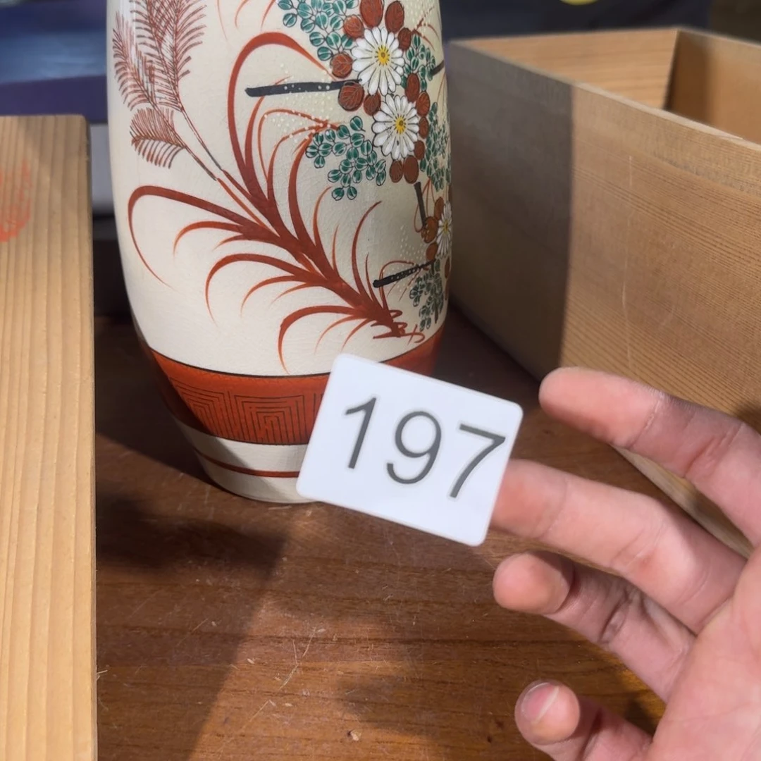 年**余3586688855555