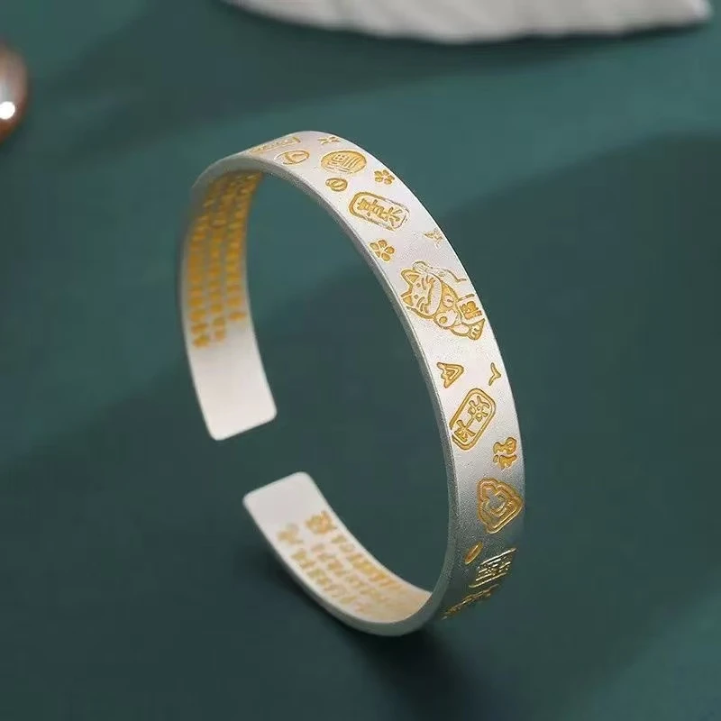 足银纯银999描金平安猫手镯时尚高级送妈妈送闺蜜 WSZ-2