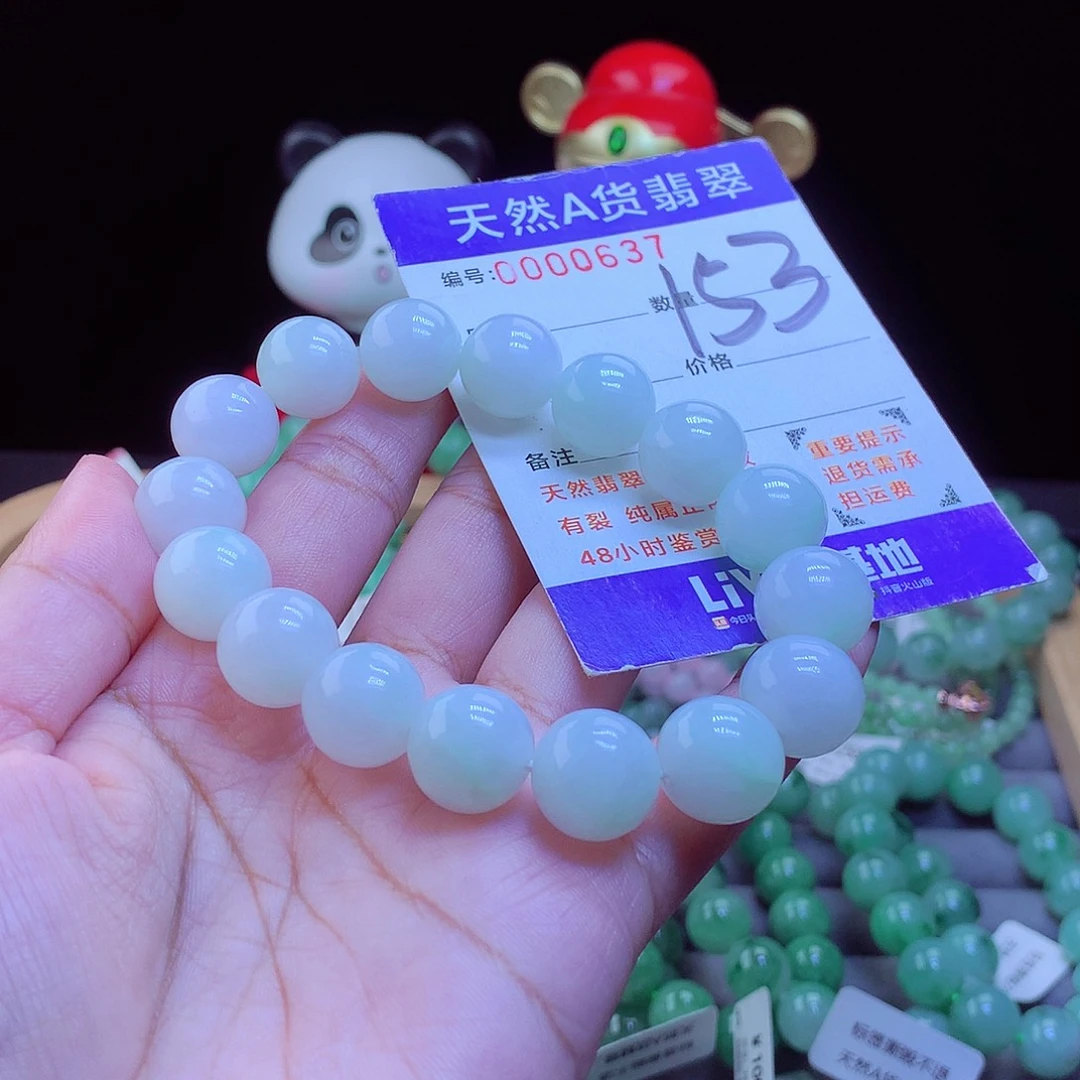 翡翠未镶嵌毛衣链手串13