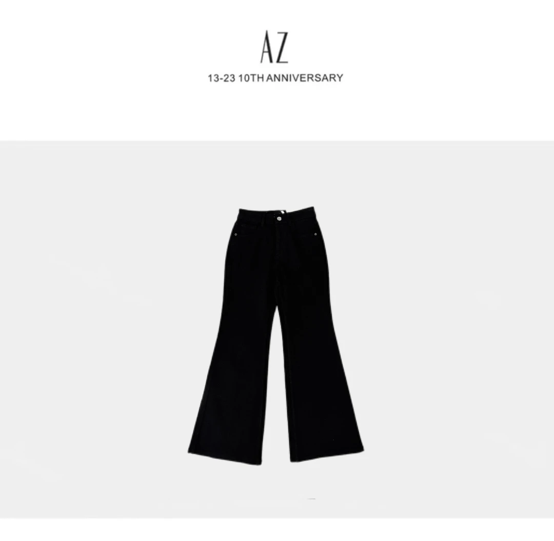 LIS&AZ-冰川黑喇叭牛仔裤XB9293