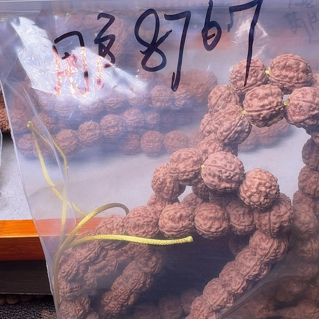 用***7金刚菩提吊坠108不挑福利款有瑕疵