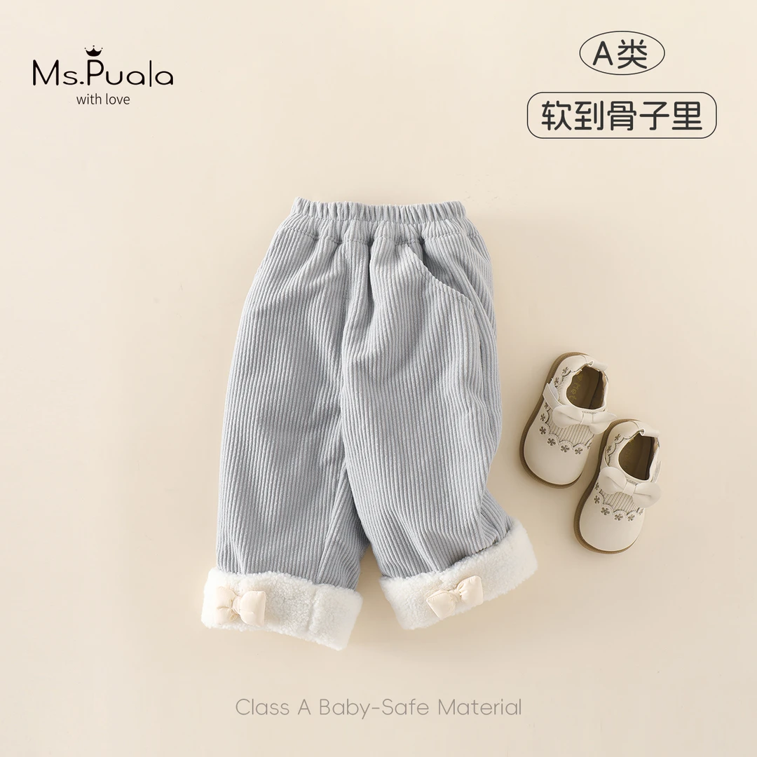 【MsPuala厚乳裤】婴幼童裤子女宝冬款毛绒翻遍蝴蝶结休闲加绒长裤