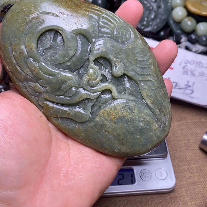 和田玉未镶嵌挂件