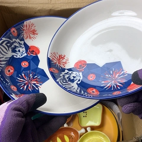 盘陶瓷制品满25拼单发货默认微瑕