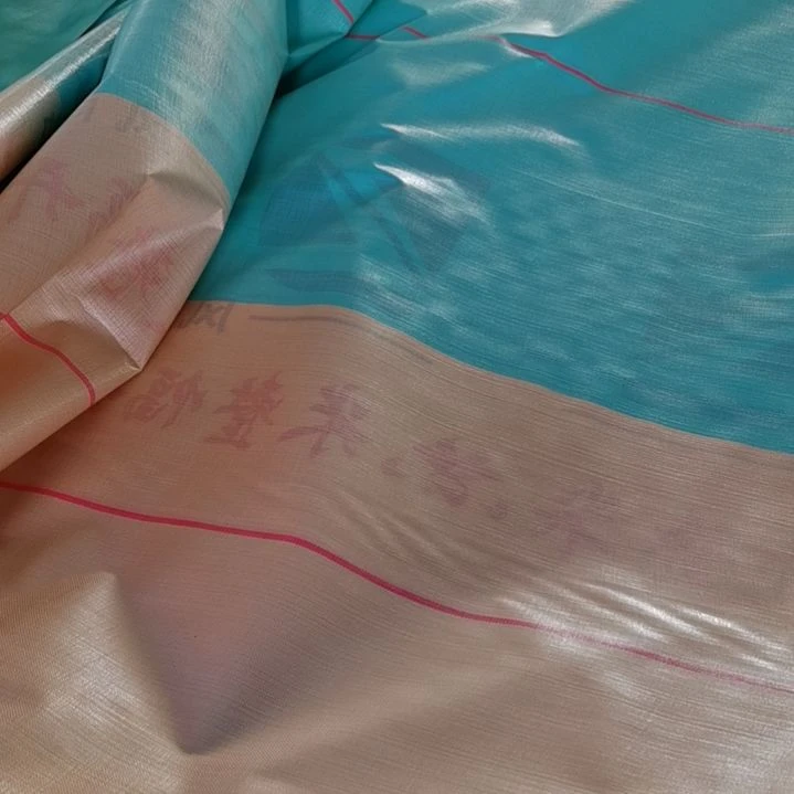 政大流金叠翠230克