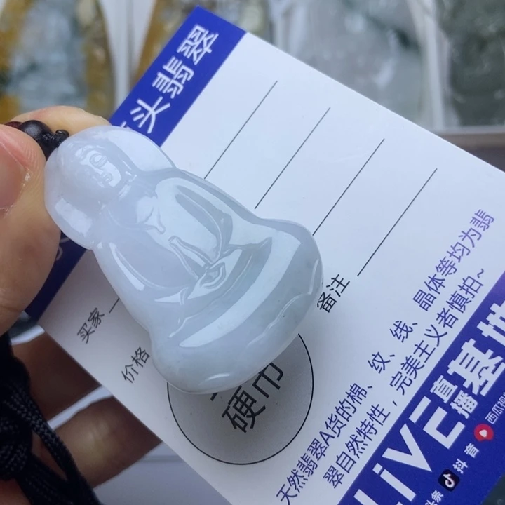 翡翠未镶嵌套链翡翠