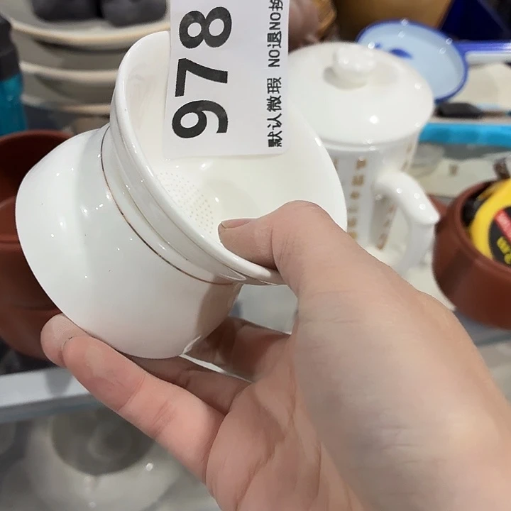 茶具微暇，介意勿拍紫砂